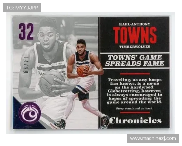 卡尔安东尼唐斯在NBA赛场的崛起与未来发展潜力分析