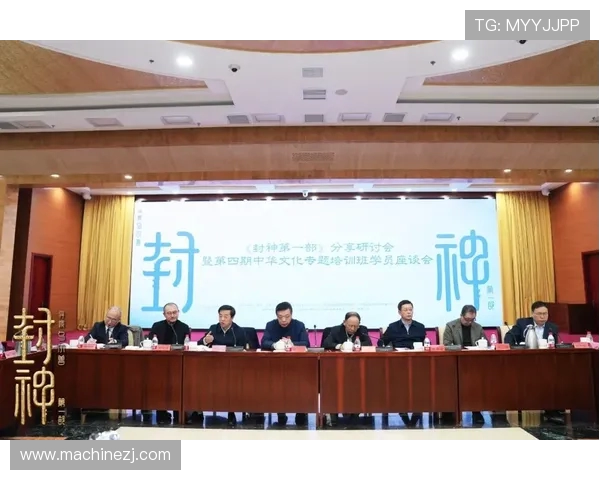 李泓澎:在时代洪流中探索创新与传承的艺术之路