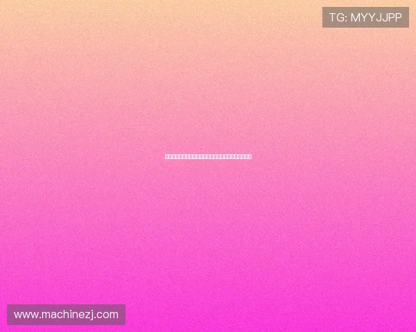 科曼执教新篇章：重塑球队风格与战术布局的挑战与机遇